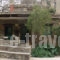 Guesthouse Milia_accommodation_in_Room_Crete_Chania_Kissamos