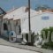 Ioanna_lowest prices_in_Room_Aegean Islands_Samos_MarathoKambos