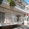 Phaethon_holidays_in_Apartment_Macedonia_Halkidiki_Kallithea