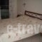 Kiwi_holidays_in_Hotel_Macedonia_Halkidiki_Nea Fokea