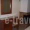 Kiwi_best prices_in_Hotel_Macedonia_Halkidiki_Nea Fokea