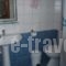 Kiwi_travel_packages_in_Macedonia_Halkidiki_Nea Fokea