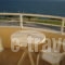 Kiwi_lowest prices_in_Hotel_Macedonia_Halkidiki_Nea Fokea