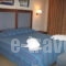 Lakitira Suites_accommodation_in_Hotel_Dodekanessos Islands_Kos_Kos Rest Areas