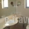 Lakitira Suites_best deals_Hotel_Dodekanessos Islands_Kos_Kos Rest Areas