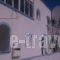 Ptolemeos Hotel_best prices_in_Hotel_Cyclades Islands_Sandorini_Fira