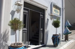 Archontiko Kymis Boutique Hotel_s __1