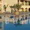 Hotel Corfu Andromeda_holidays_in_Hotel_Ionian Islands_Corfu_Corfu Rest Areas