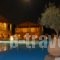 Hotel Corfu Andromeda_lowest prices_in_Hotel_Ionian Islands_Corfu_Corfu Rest Areas