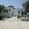 Willy's Studios_best prices_in_Hotel_Cyclades Islands_Sandorini_Sandorini Chora