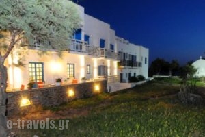 Galini Hotel_travel_packages_in_Cyclades Islands_Naxos_Naxos Chora