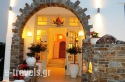 Galini Hotel in Naxos Chora, Naxos, Cyclades Islands