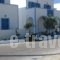 Loukas and Emma Family Houses_accommodation_in_Hotel_Cyclades Islands_Sandorini_Emborio