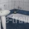 Loukas and Emma Family Houses_lowest prices_in_Hotel_Cyclades Islands_Sandorini_Emborio