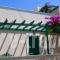 Mary_travel_packages_in_Cyclades Islands_Sandorini_kamari