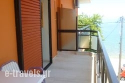 Astir Rooms_s __1