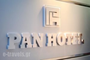 Pan Hotel_travel_packages_in_Central Greece_Attica_Athens