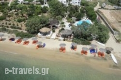 Medusa Resort Suites_s __1