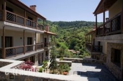 VasilikiGuesthouse in Steni, Evia, Central Greece