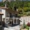 VasilikiGuesthouse_travel_packages_in_Central Greece_Evia_Steni