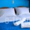 Hotel Helena_best deals_Hotel_Cyclades Islands_Ios_Koumbaras