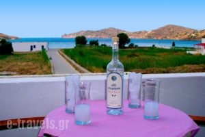 Hotel Helena_lowest prices_in_Hotel_Cyclades Islands_Ios_Koumbaras