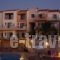 Sunrise Suites_holidays_in_Hotel_Crete_Chania_Kalyves