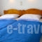 Hotel Helena_travel_packages_in_Cyclades Islands_Ios_Koumbaras