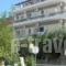 Hotel Venetia_travel_packages_in_Aegean Islands_Samos_Ireon