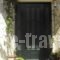 Hotel Venetia_best deals_Hotel_Aegean Islands_Samos_Ireon