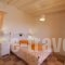 Ostria Village_best prices_in_Hotel_Cyclades Islands_Ios_Ios Chora