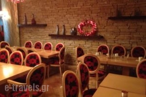 Electra_lowest prices_in_Hotel_Thraki_Evros_Orestiada