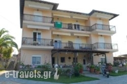 Sofia & Lakis House_s __2