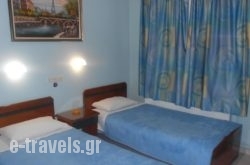 Hotel Admitos in Volos City, Magnesia, Thessaly