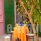 Maria Flora_best deals_Apartment_Crete_Heraklion_Chersonisos