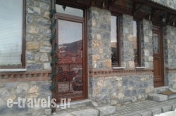 Arolithos_s __1