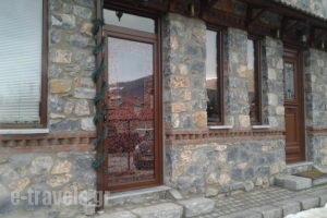 Arolithos_accommodation_in_Hotel_Macedonia_Pella_Neos Agios Athanasios