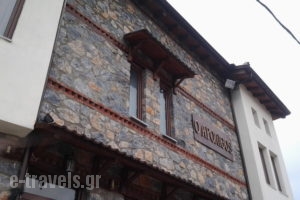 Arolithos_lowest prices_in_Hotel_Macedonia_Pella_Neos Agios Athanasios