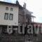 Arolithos_best deals_Hotel_Macedonia_Pella_Neos Agios Athanasios