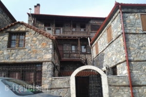 Mouses Guesthouse_lowest prices_in_Apartment_Macedonia_Pella_Agios Athanasios