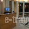 Hotel Cybele Pefki_best deals_Hotel_Central Greece_Attica_Athens