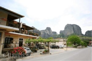 Guesthouse Patavalis_lowest prices_in_Hotel_Thessaly_Trikala_Kalambaki