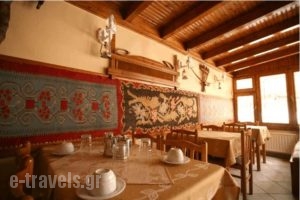 Guesthouse Patavalis_travel_packages_in_Thessaly_Trikala_Kalambaki