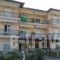 Sofia & Lakis House_lowest prices_in_Hotel_Macedonia_Halkidiki_Agios Nikolaos