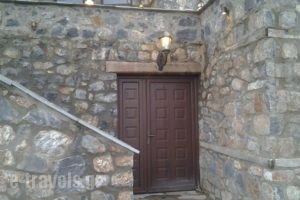 Tsegani_lowest prices_in_Hotel_Macedonia_Pella_Agios Athanasios