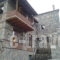 Tsegani_best deals_Hotel_Macedonia_Pella_Agios Athanasios