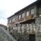 Tsegani_best prices_in_Hotel_Macedonia_Pella_Agios Athanasios