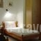 Zozas Rooms_lowest prices_in_Room_Thessaly_Trikala_Kalambaki