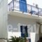 Vakhos_lowest prices_in_Hotel_Cyclades Islands_Naxos_Naxos chora