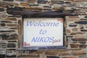 Nikos Place Ios Studios_holidays_in_Hotel_Cyclades Islands_Ios_Ios Chora